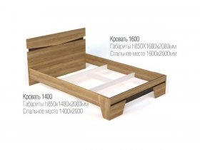 Кровать двуспальная 1,4 м Ницца в Коченёво - kochenyovo.mebel-nsk.ru | фото