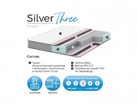 Матрас Silver Three в Коченёво - kochenyovo.mebel-nsk.ru | фото